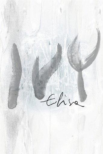 Elisa - Ivy (2010) poster
