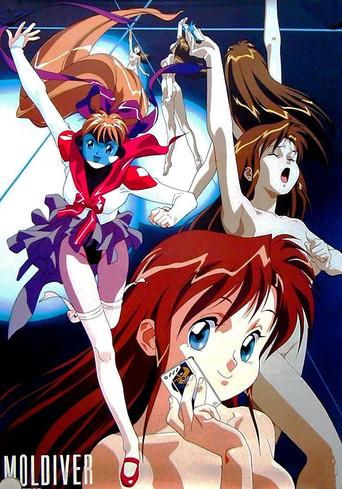 Moldiver (1993) poster
