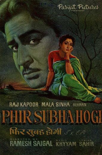 Phir Subha Hogi (1958) poster