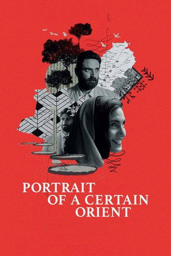 Portrait of a Certain Orient (2024) poster