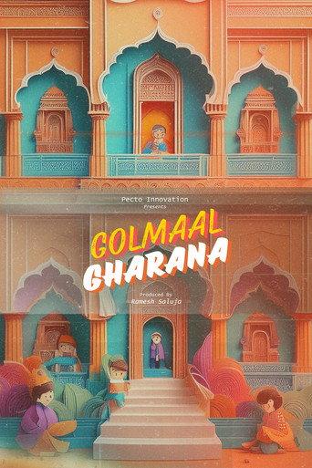 Golmaal Gharana () poster