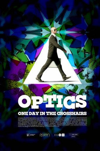 Optics (2022) poster