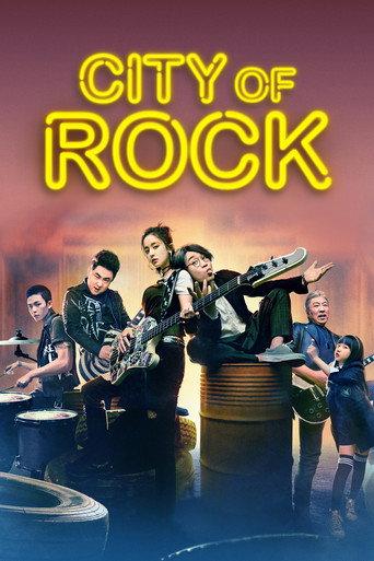 City of Rock (2017) poster