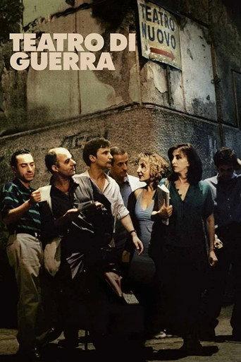 Rehearsals For War (1998) poster