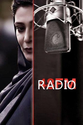 48 FM (2019) poster