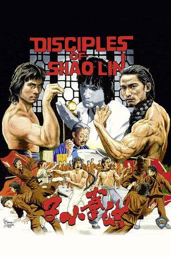 Disciples of Shaolin (1975) poster