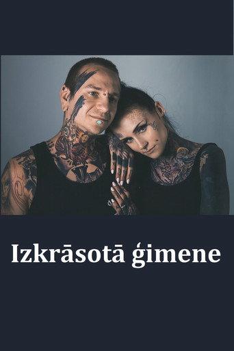 The Inked Family (2017) poster