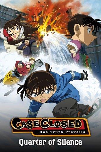 Detective Conan: Quarter of Silence (2011) poster
