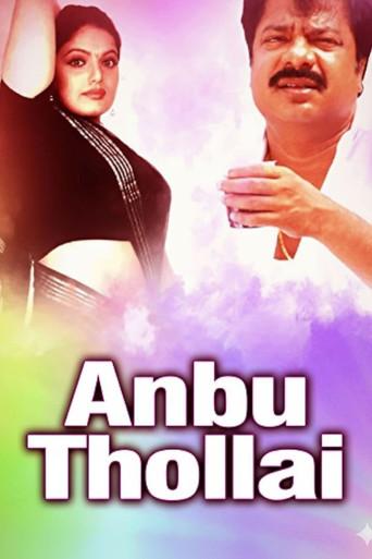 Anbu Thollai (2003) poster