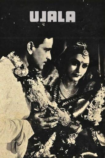 Ujala (1942) poster