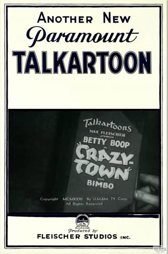 Crazy-Town (1932) poster