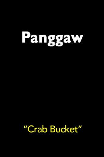 Crab Bucket (2016) poster