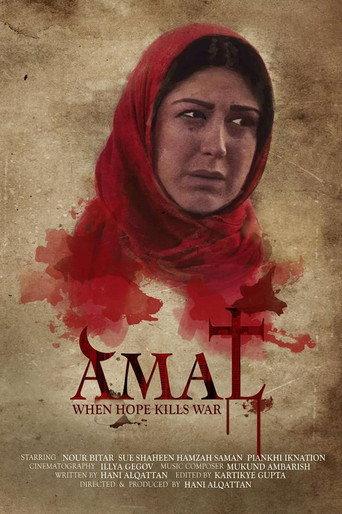 Amal (2016) poster