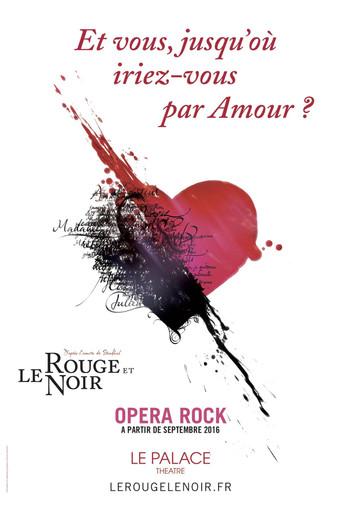 Le Rouge et le Noir (2017) poster