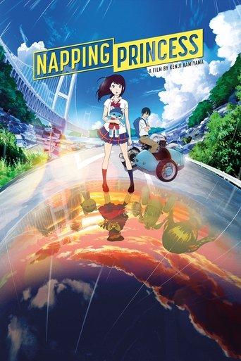 Napping Princess (2017) poster