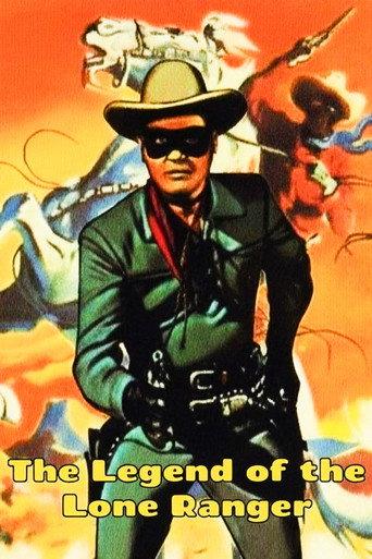 The Legend Of The Lone Ranger (1952) poster