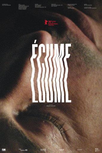 Foam (2020) poster