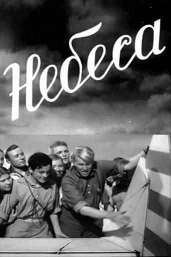 Heaven (1940) poster