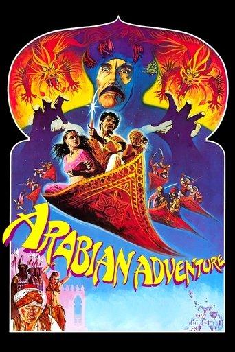 Arabian Adventure (1979) poster