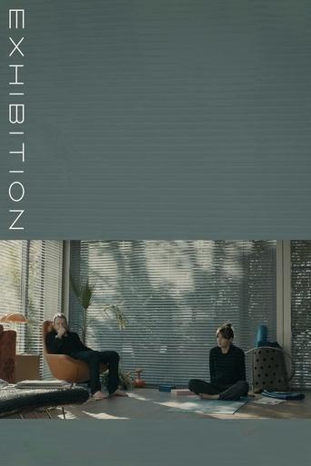 Exhibition (2013) poster