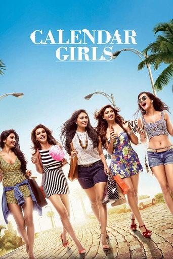 Calendar Girls (2015) poster