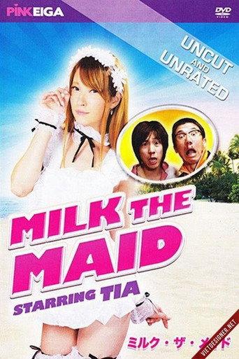 Milk the Maid (2013) poster
