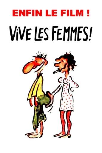 Vive les femmes ! (1984) poster