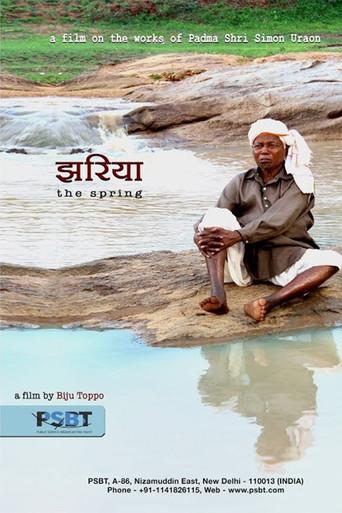 The Spring (2019) poster