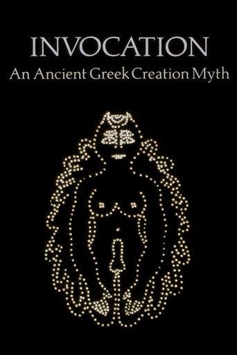 Invocation: An Ancient Greek Creation Myth (1984) poster