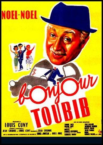 Hi Doc (1957) poster