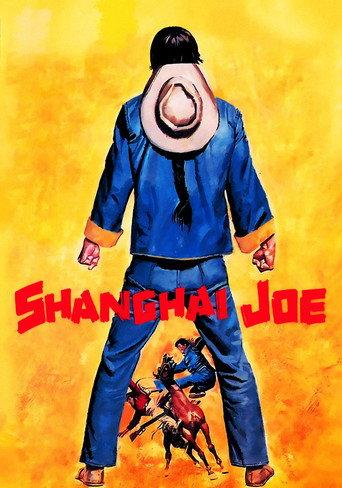 The Fighting Fist of Shanghai Joe (1973) poster