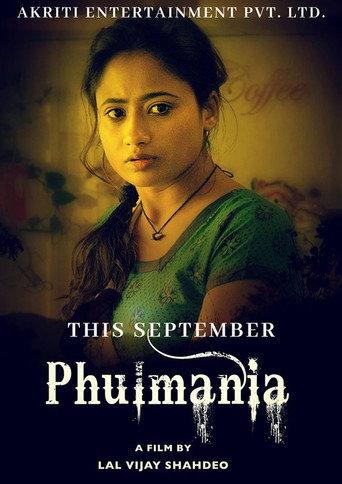 Phulmania (2019) poster