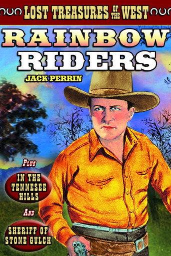 The Sheriff of Stone Gulch (1913) poster
