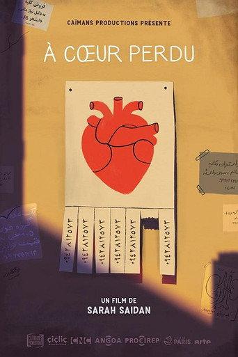 Home of the Heart (2021) poster