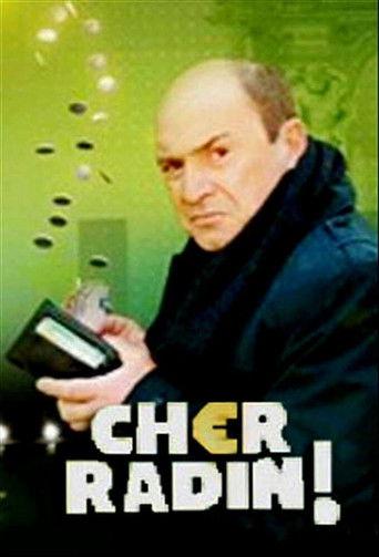 Cher radin (2012) poster