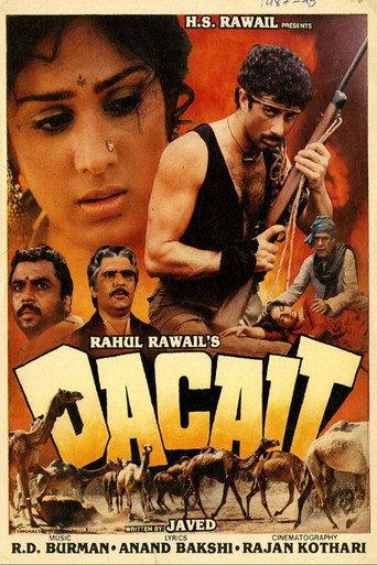 Dacait (1987) poster