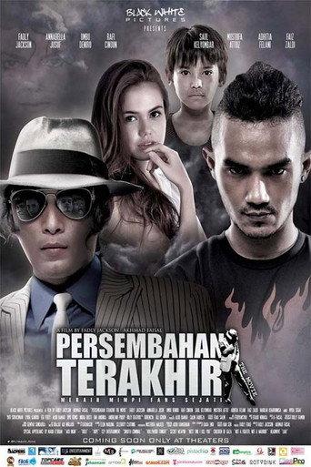 Persembahan Terakhir the Movie (2015) poster