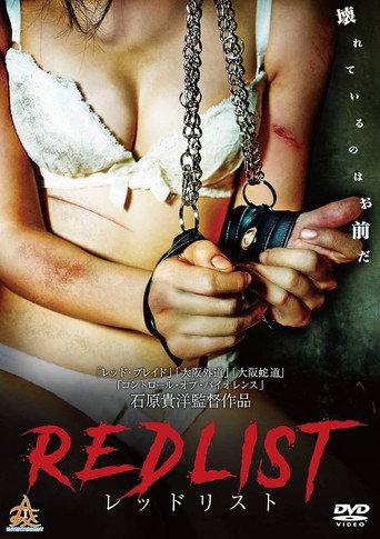 Red List (2019) poster