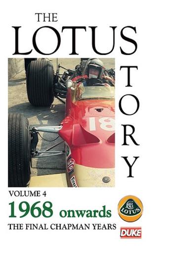 The Lotus Story Part 4 - The Final Chapman Years (2015) poster