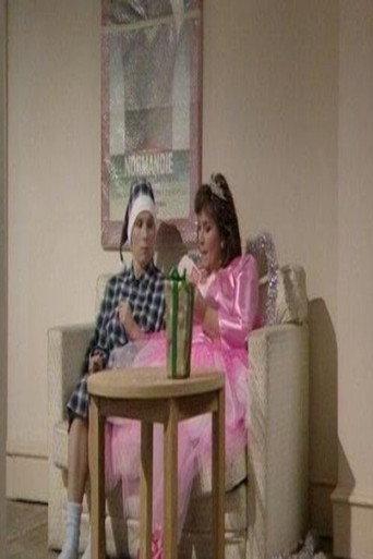 French And Saunders - Christmas Special '88 (1988) poster