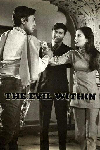 The Evil Within (1970) poster