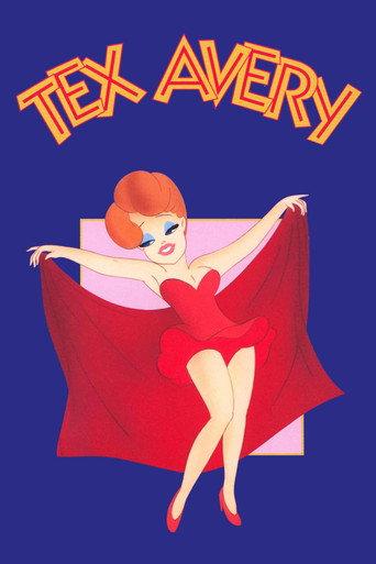 Tex Avery MGM Collection (2004) poster