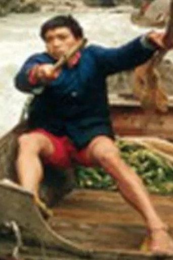 Deep Mountain Boatman (1993) poster