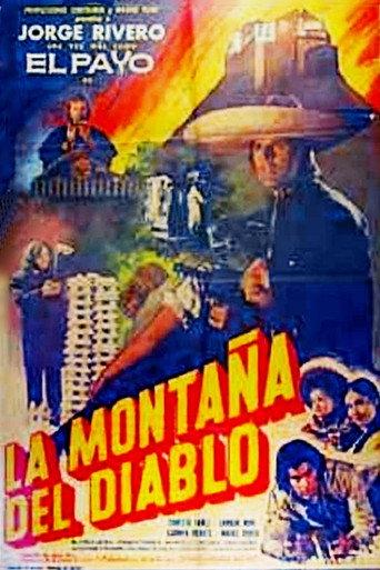 Devil's Mountain (1975) poster