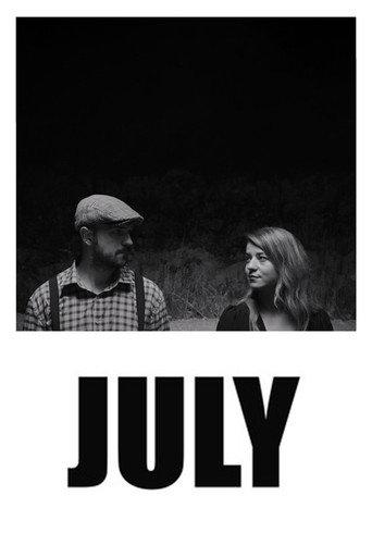 July (2021) poster