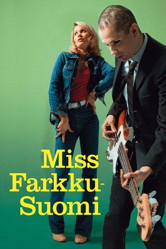 Miss Blue Jeans (2012) poster