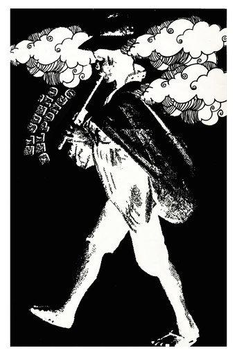 The Servant's Dream (1970) poster