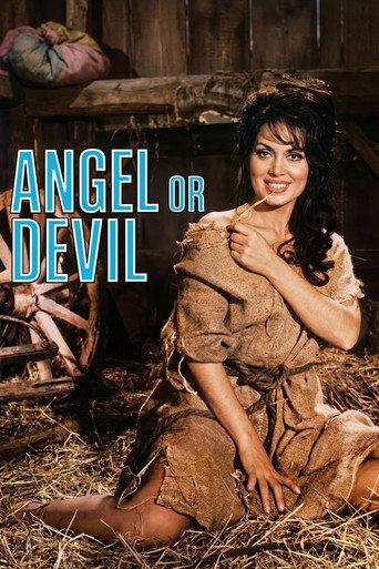 Angel or Devil? (1971) poster