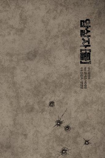 The Assassin(s) () poster