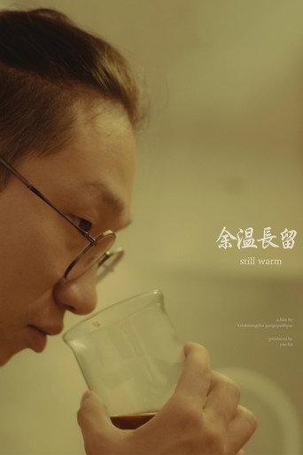 Still Warm (2026) poster